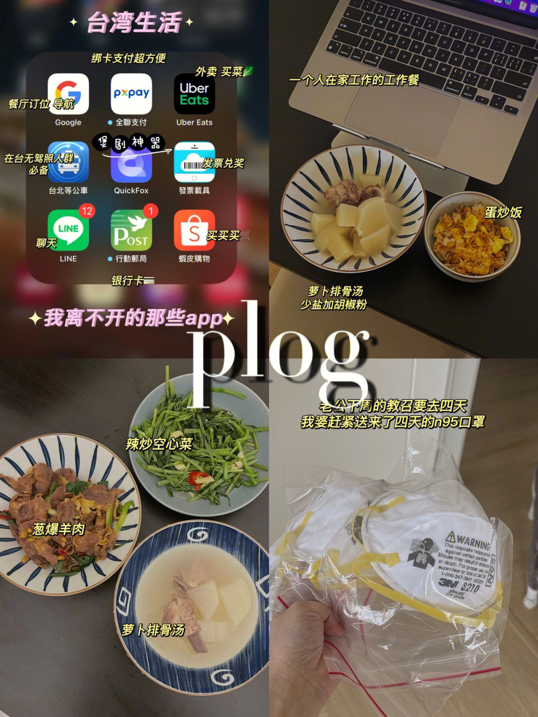 钱包薄饼怎么打不开了_TP钱包薄饼_钱包薄饼打不开