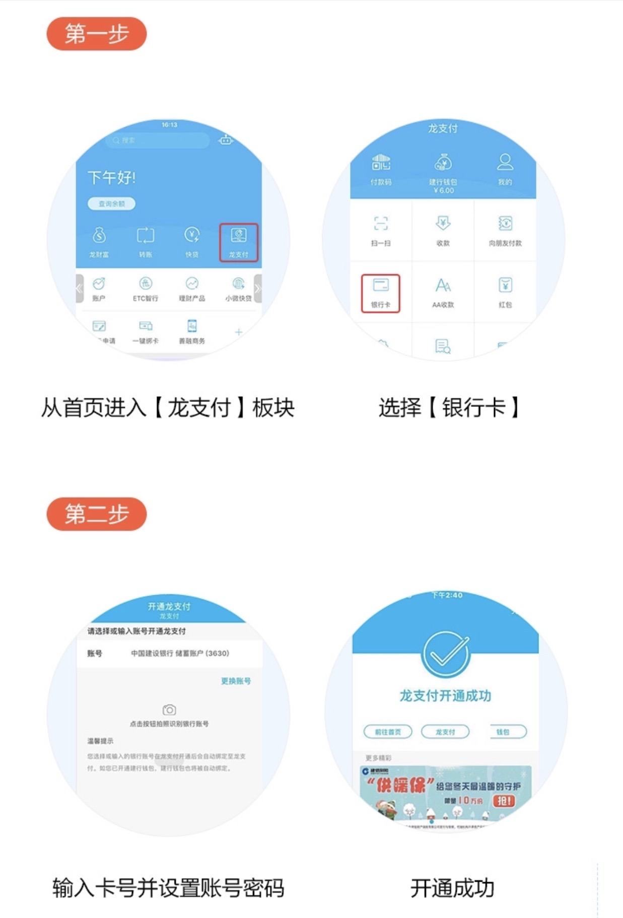钱包买usdt_tp钱包买usdt_钱包买什么颜色的好