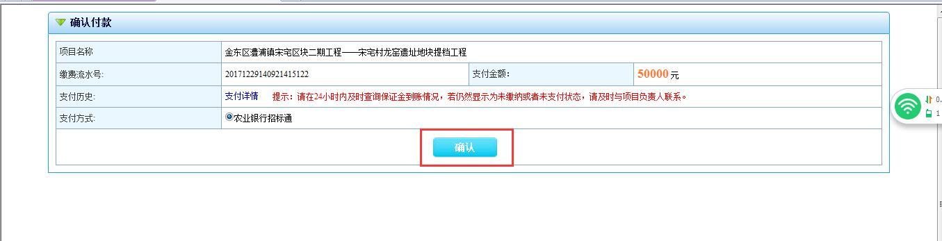 tp钱包签名失败是什么原因_钱包签名授权_钱包签名是什么意思