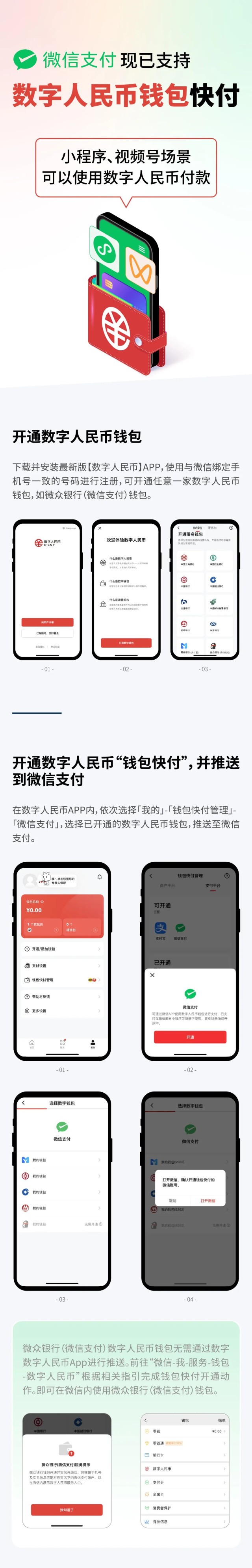 tp钱包转币怎么会失败_tp路由器在线升级失败_qq华夏tp初始化失败