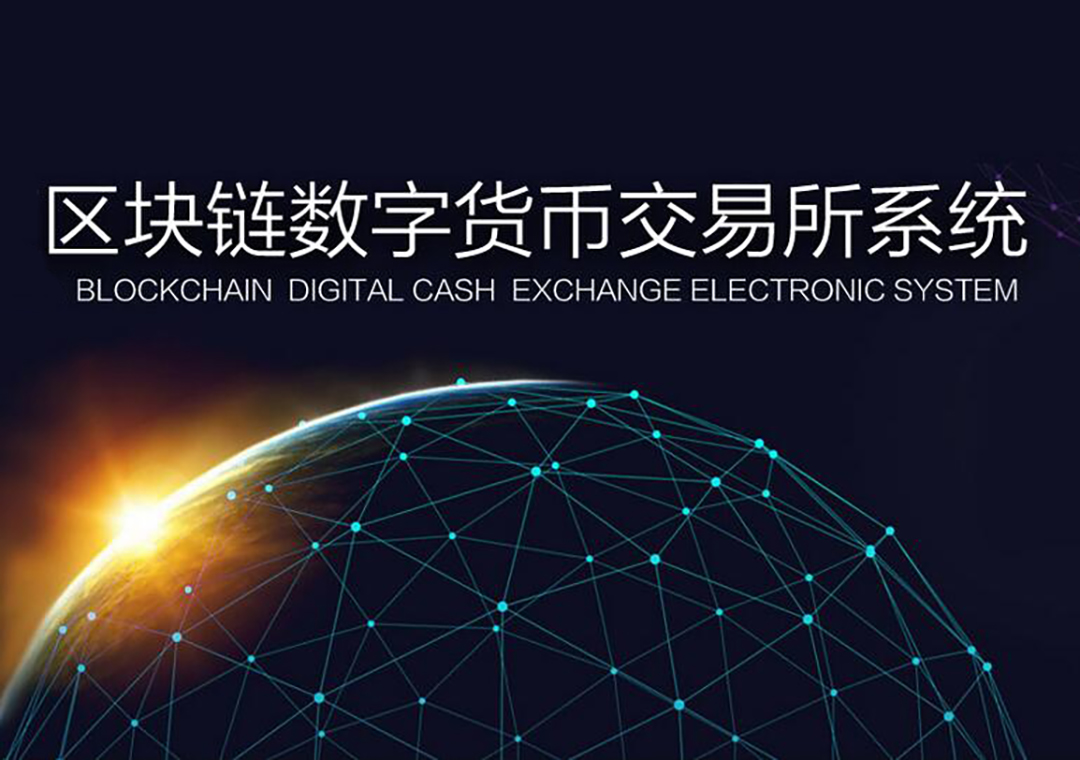 区块链钱包开发_买钱包买粉色的好吗_tp钱包里怎么买币安链的币