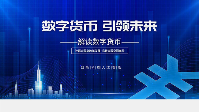 买钱包买粉色的好吗_区块链钱包开发_tp钱包里怎么买币安链的币