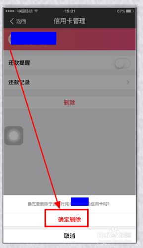TP钱包：简单下载安装，桌面轻松操控