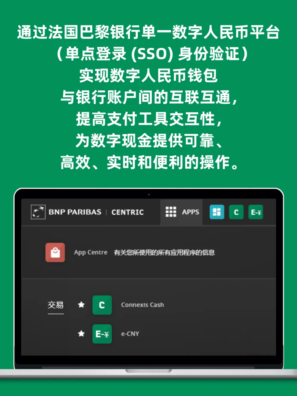 币钱包怎么用_tp钱包电脑版不能添加币安链_钱包怎么连接互联网