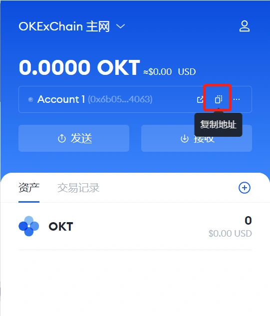“TP钱包币安智能链连接指南” “TP钱包币安智能链连接指南”