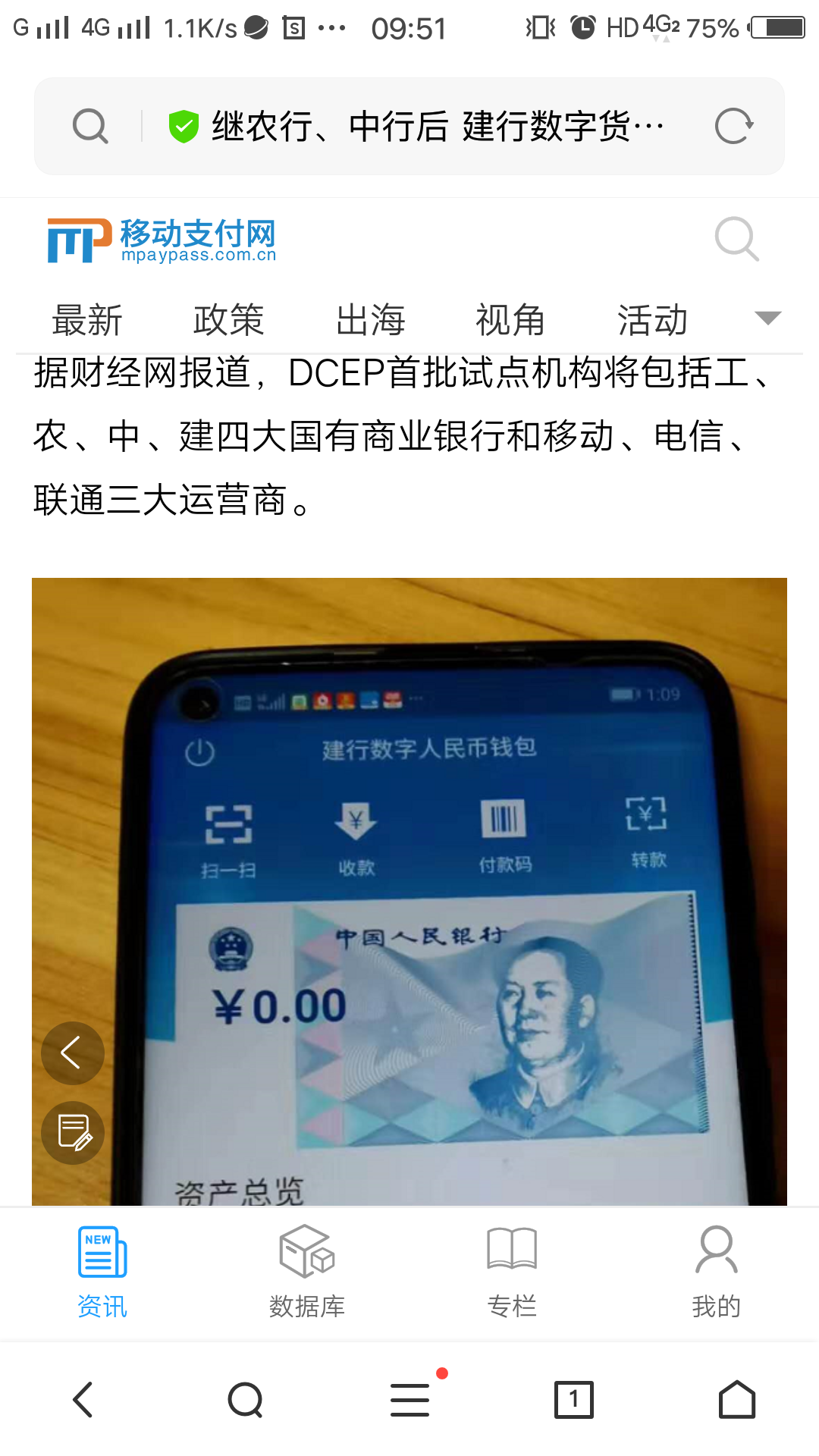 TP钱包闪兑,安全快捷到账 TP钱包闪兑,安全快捷到账