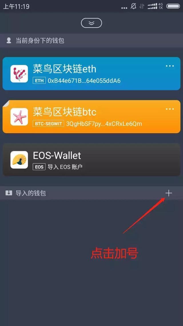 TP钱包注册,畅行数字货币世界 TP钱包注册,畅行数字货币世界