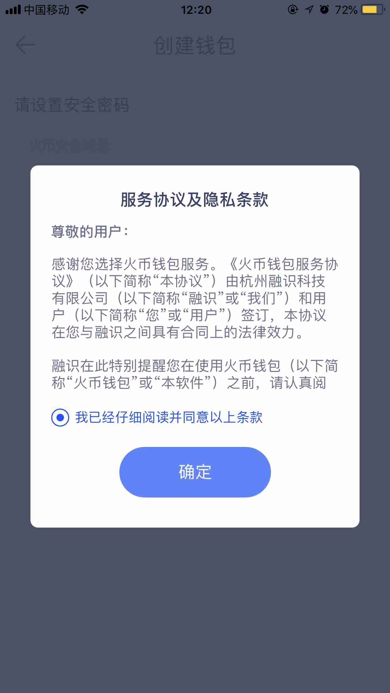 tp钱包地址别人知道了_只知道钱包地址_根据钱包地址能查到姓名吗
