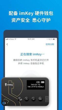 tp钱包授权了会不会被盗币_怎么查看tp钱包授权_钱包授权是什么意思