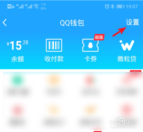 tp钱包发币怎么上传头像_tp框架文件上传_莱特币钱包下载
