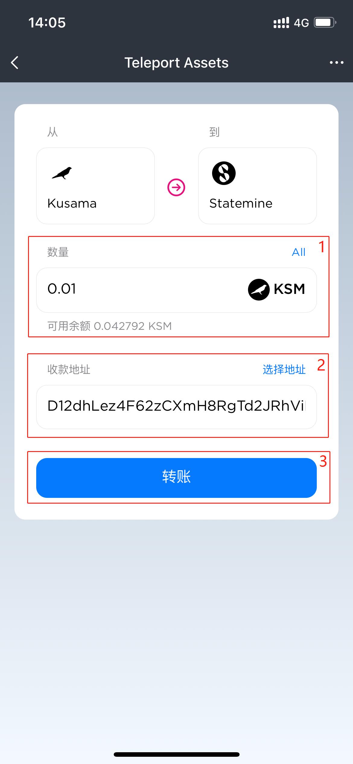 tp钱包地址别人知道了_根据钱包地址能查到姓名吗_通过钱包地址可以查询什么