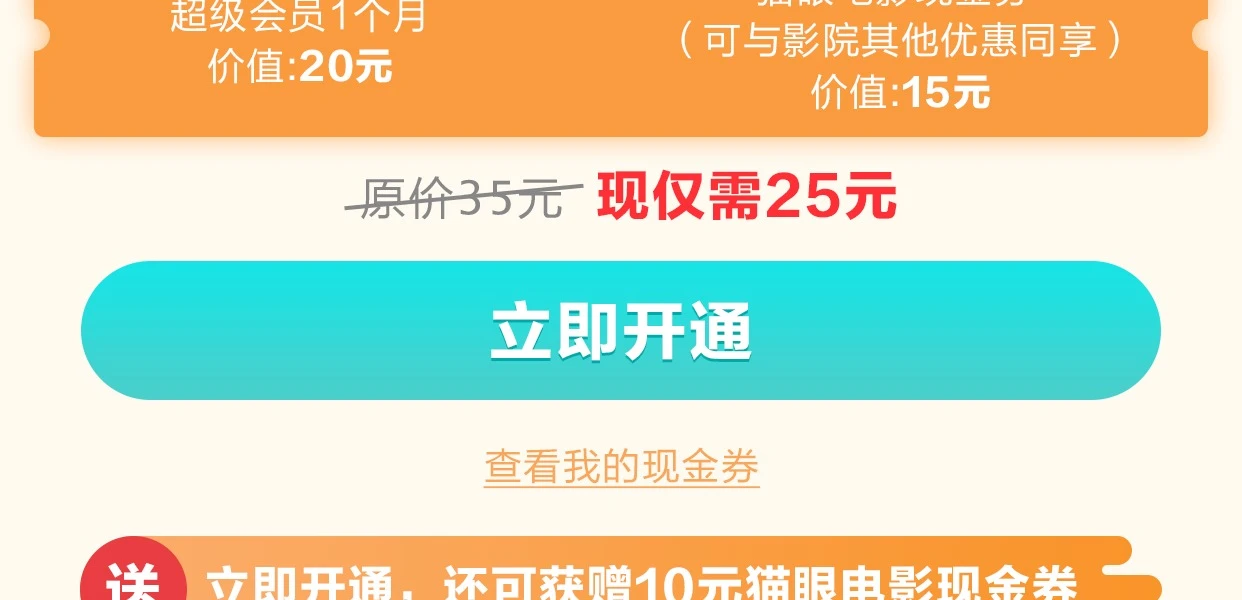 tp钱包用户量_钱包数量_tp钱包使用人数