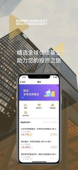 创建钱包:小编教你一招! 创建钱包:小编教你一招!