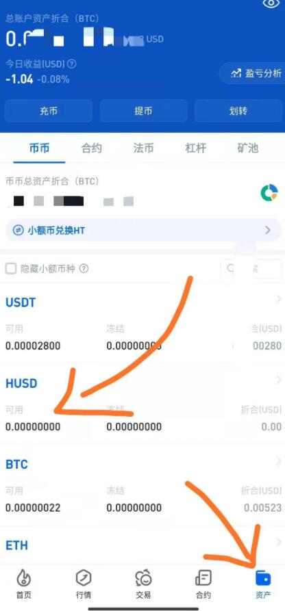 解决tp钱包提币问题，快速到账！