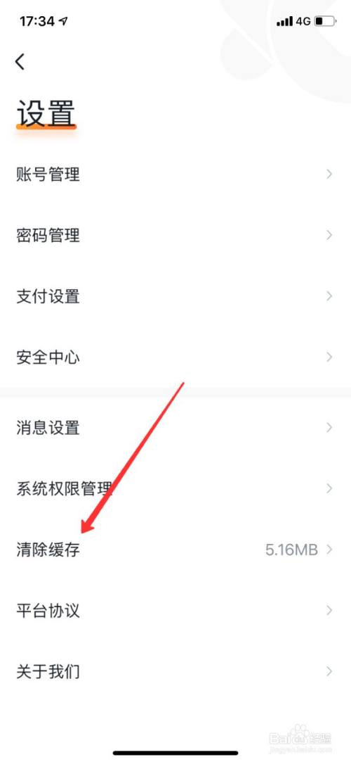 tp钱包删除数据怎么恢复_tp钱包删了_钱包删除了可以找回吗