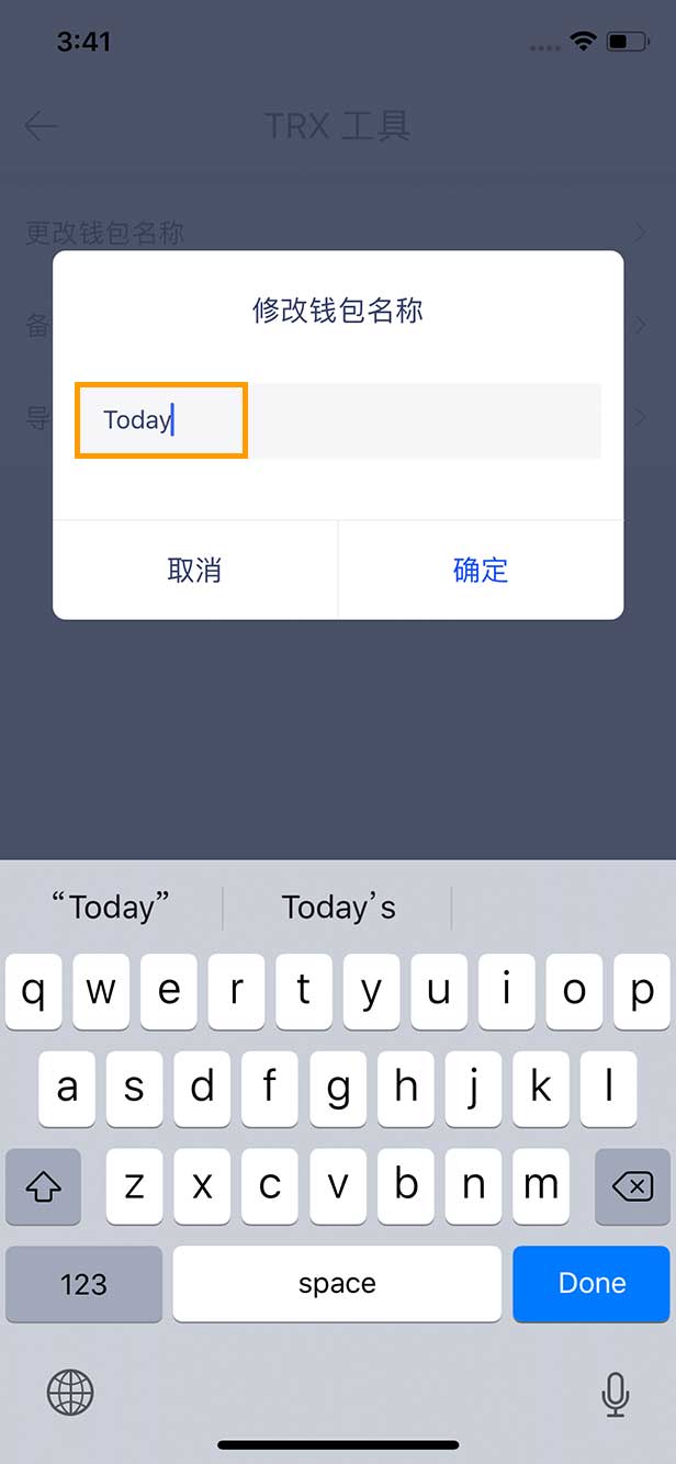 tp钱包怎么添加fil币_货币钱包怎么添加合约地址_钱包怎么添加新币