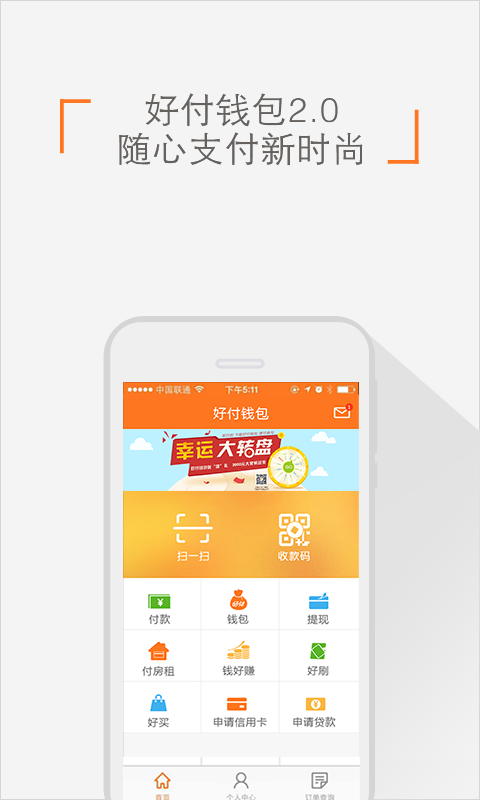 钱包客服电话是多少_钱包客服是什么_tp钱包的客服在线时间