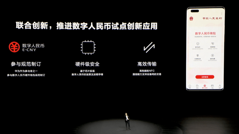 钱包下载地址_tp钱包官网下载128版_钱包app官网下载