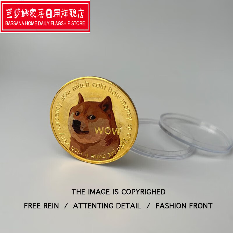 狗狗币怎么提现到tp钱包_狗狗币提现到imtoken_狗狗币提取到钱包