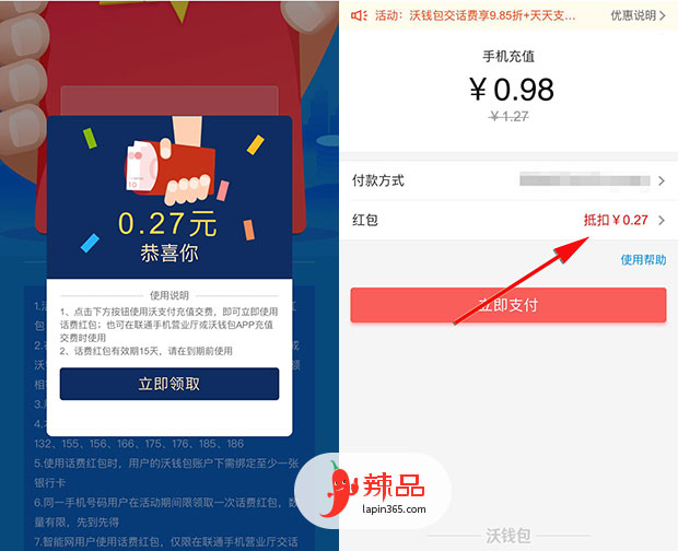 股金钱包最新消息_bac芯钱包最新消息_TP钱包最新消息