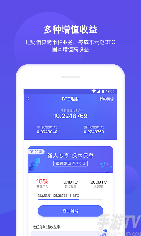 钱包导入私钥_钱包导入失败_tp导入钱包