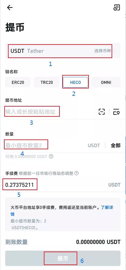 钱包官方充值平台_币钱包怎么用_tp钱包怎么充币