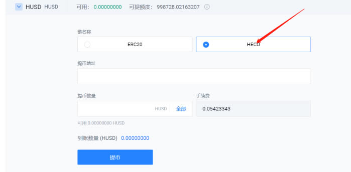 区块链钱包开发_tp钱包里怎么买币安链的币_钱包拉链封链机