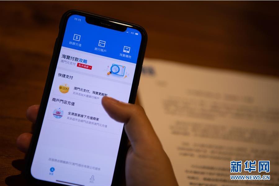手机钱包使用方法_手机tp钱包使用教程_tp钱包新手教程