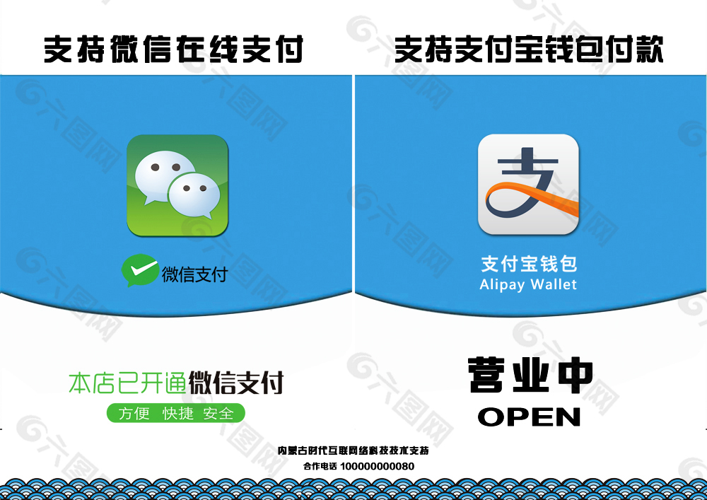 手机tp钱包使用教程_tp钱包新手教程_手机钱包使用方法