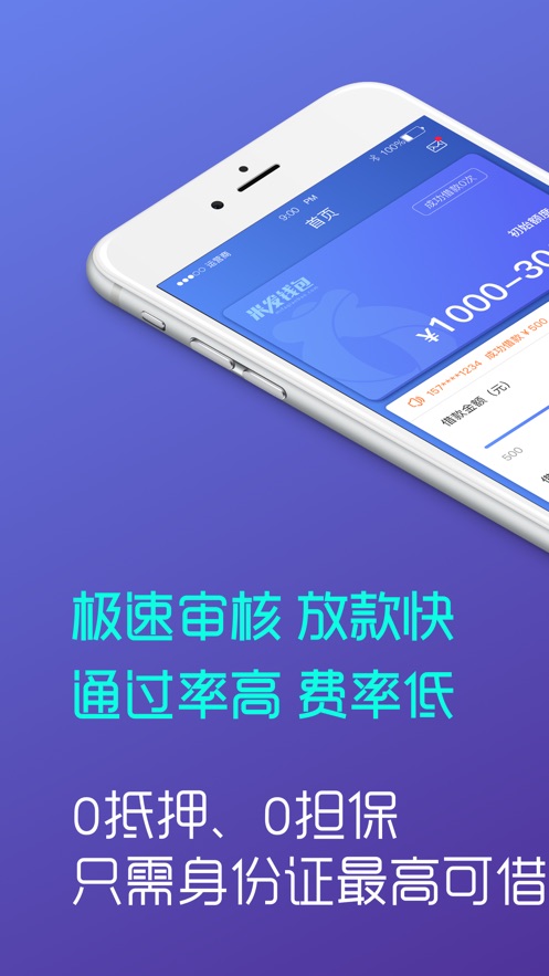 手机tp钱包使用教程_tp钱包新手教程_手机钱包使用方法
