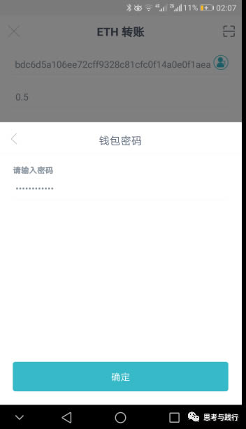 win10炫舞tp初始化失败_tp钱包操作失败什么原因_tp路由器在线升级失败