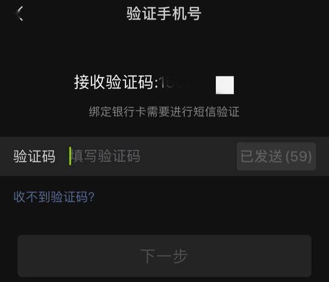 tp钱包的身份钱包名忘记了_忘记了钱包密码怎么办_钱包忘记支付密码怎么办