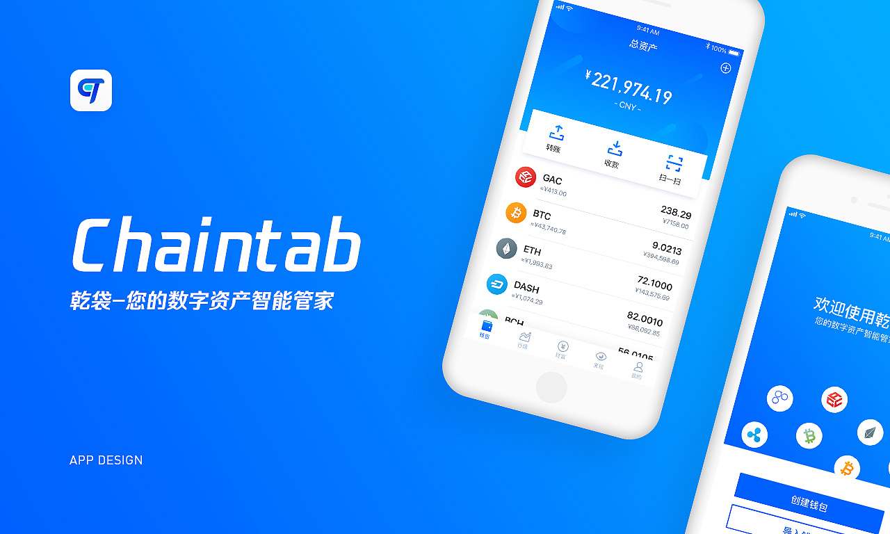 轻松掌握TP钱包交易技巧！