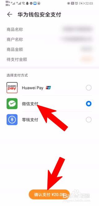 钱包功能在哪里_TP钱包功能_钱包功能图标设计