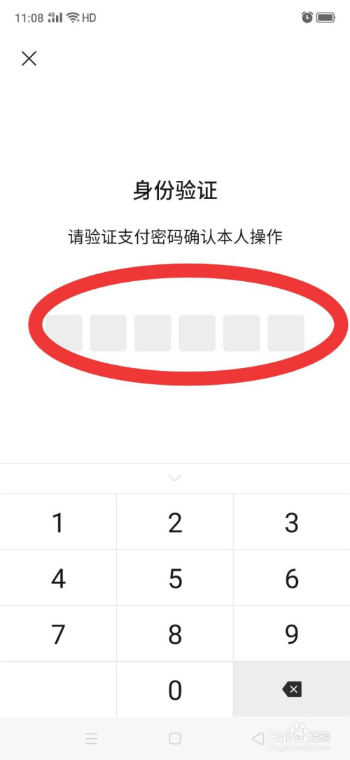 tp钱包 被盗_钱包被盗报警有用吗_钱包被盗怎么办