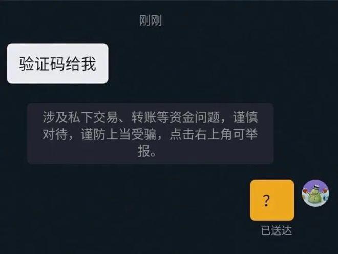 tp钱包垃圾_钱包属于什么垃圾分类_钱包清理