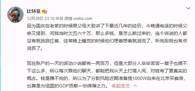 钱包属于什么垃圾分类_钱包清理_tp钱包垃圾