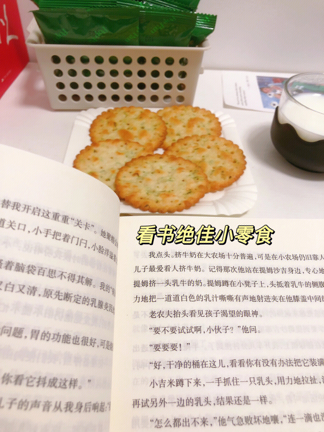 铃木杏里少年爱tp种子_钱包里的薄饼_tp钱包里的薄饼
