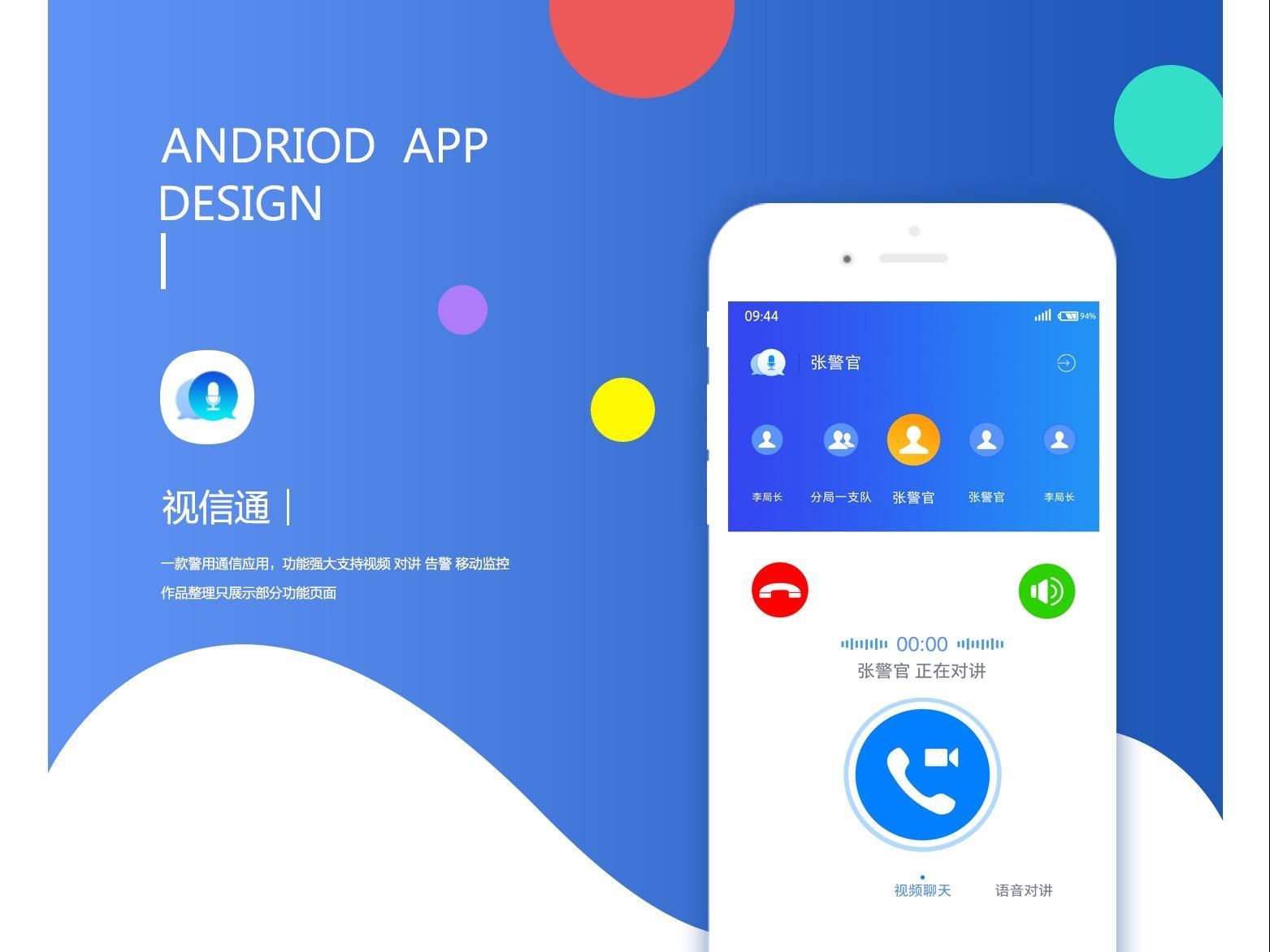 官网下载WhatsApp_whatsapp官网下载_官网下载波克捕鱼