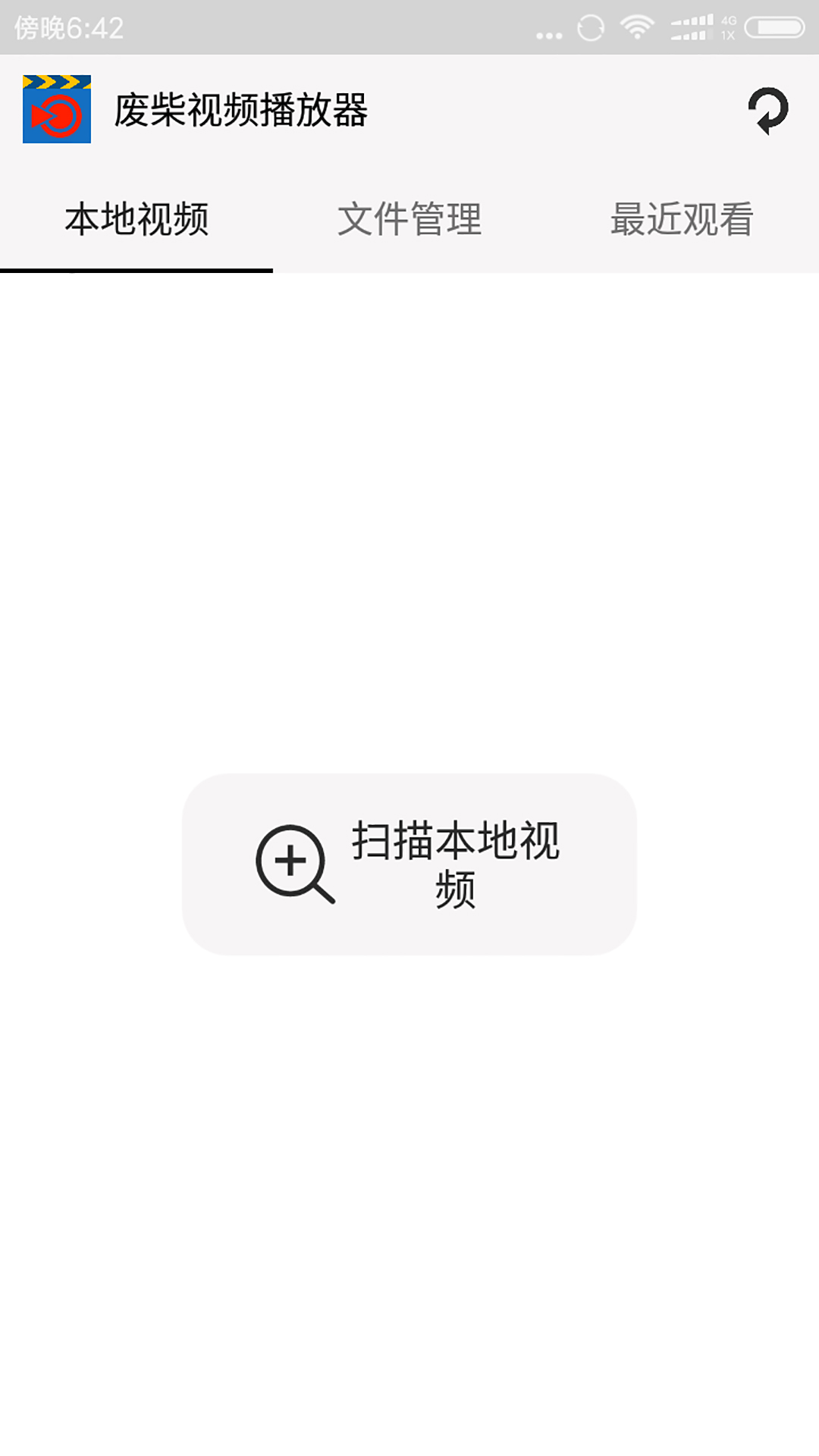 whatsapp中文手机版_中文版手机电子琴安装_中文版手机cad制图免费下载