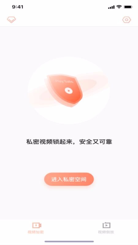 中文版手机电子琴安装_中文版手机cad制图免费下载_whatsapp中文手机版