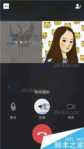公司是什么意思_公司是企业吗_whatsapp是那个公司
