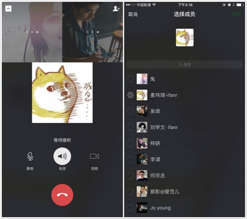 公司是企业吗_公司是什么意思_whatsapp是那个公司