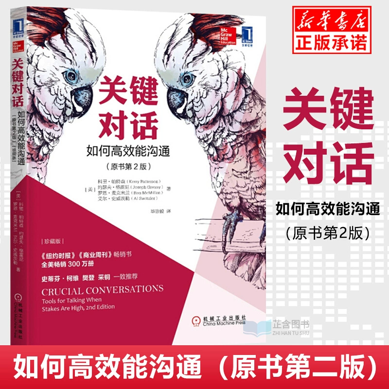 whatsapp官方中文正版_无烦恼厨房游戏正版中文官方_whatsapp官方版下载