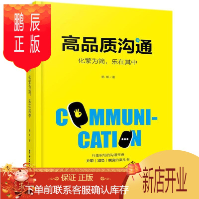 whatsapp官方中文正版_whatsapp官方版下载_无烦恼厨房游戏正版中文官方