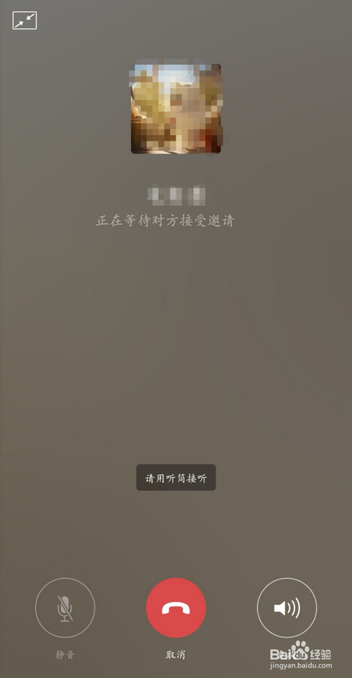 whatsapp官网版中文下载_whatsapp安卓版下载_whatsapp官网下载