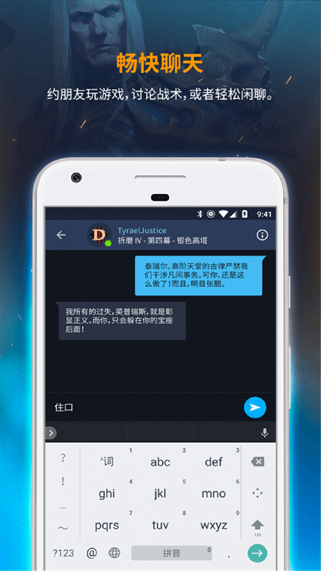 中文最新版www在线_whatsapp中文最新版_中文最新版樱花校园模拟器