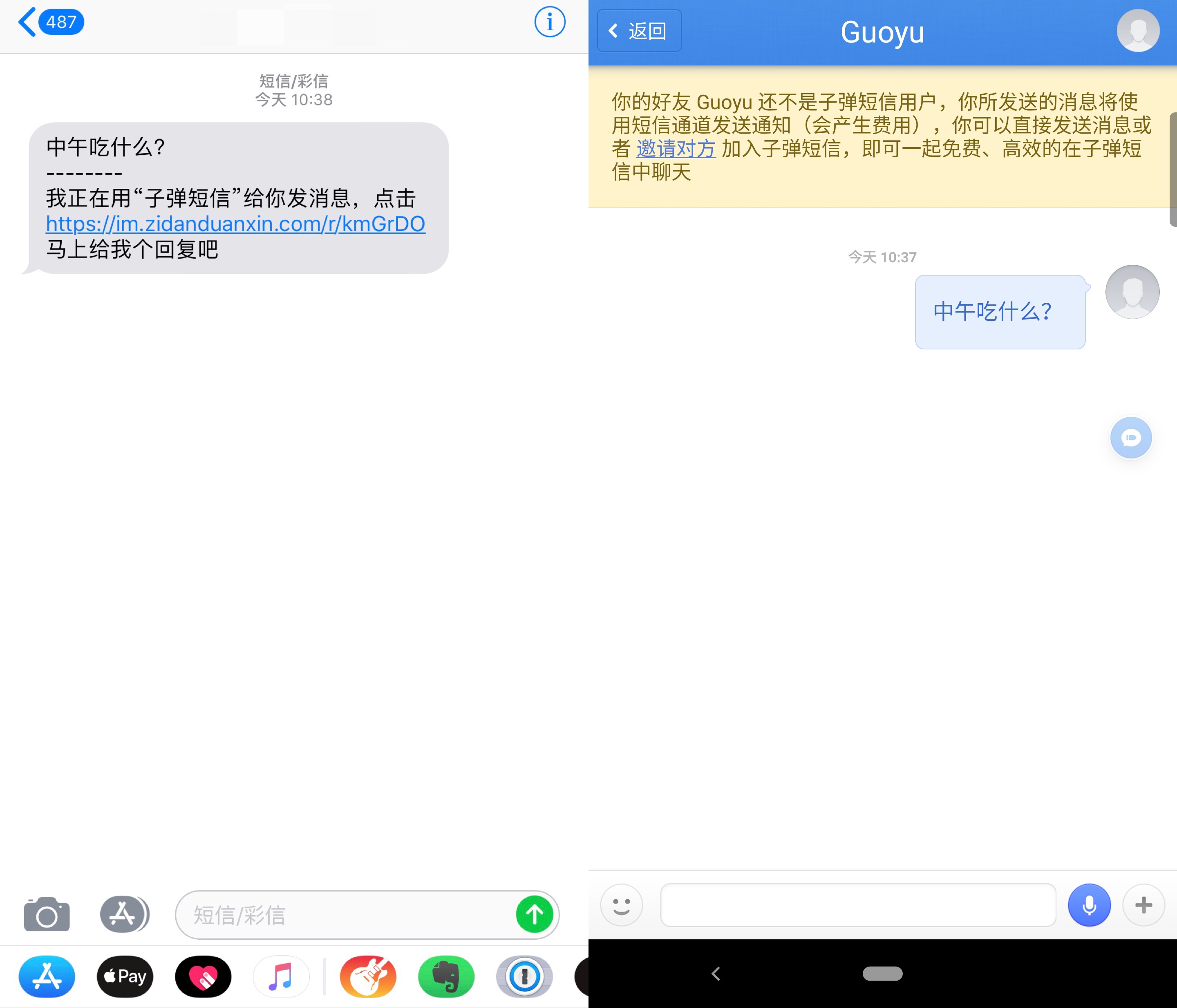 中文最新版www在线_中文最新版樱花校园模拟器_whatsapp中文最新版