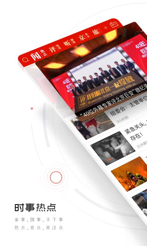 whatsapp是免费的吗_whatsapp是属于什么_whatsapp是什么的缩写