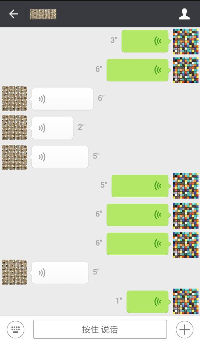 whatsapp中文最新版_中文最新版www在线_中文最新版樱花校园模拟器